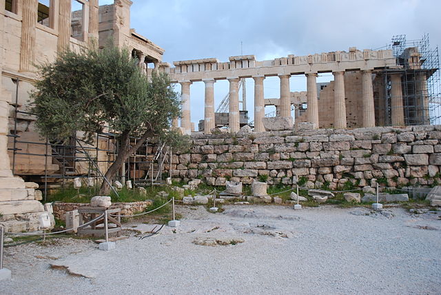 audioguida Acropoli - Pandroseion